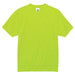 Ergodyne GloWear 8089 Hi-Vis T-Shirt - Non-Certified